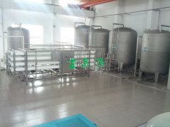 遼寧省沈陽(yáng)市某水廠生產(chǎn)用水