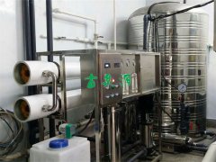 遼寧省沈陽(yáng)市某食品廠生產(chǎn)用水