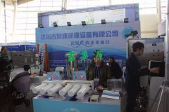 成功的背后，離不開每個(gè)人的鼎力支持